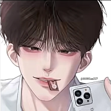 수현
