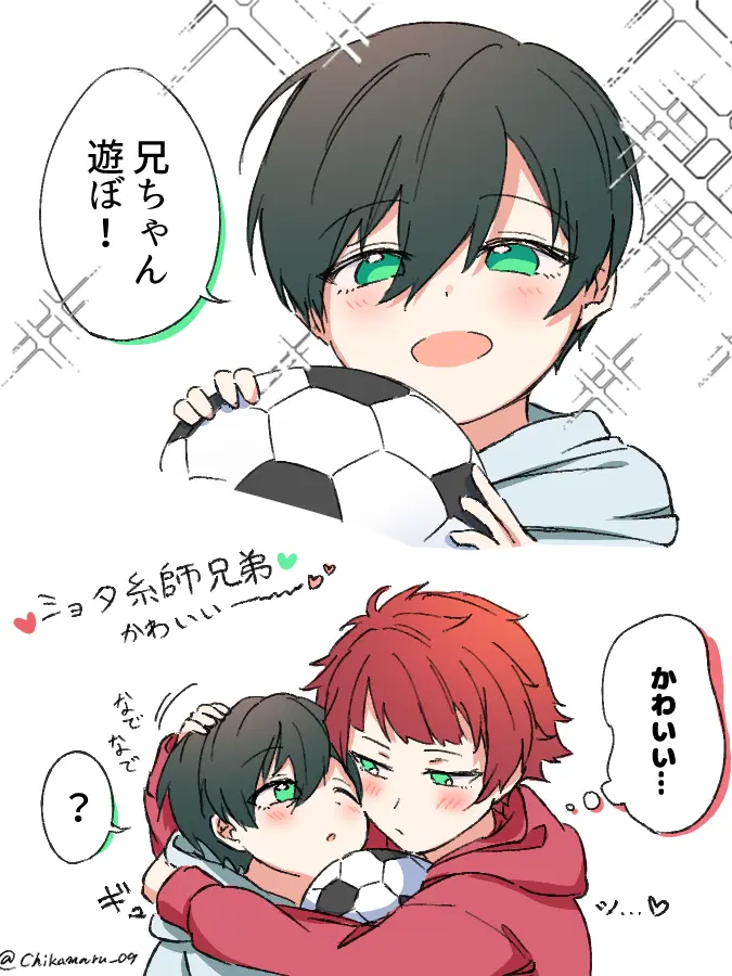FlushWaist5954의 糸師兄弟の溺愛妹／弟くん