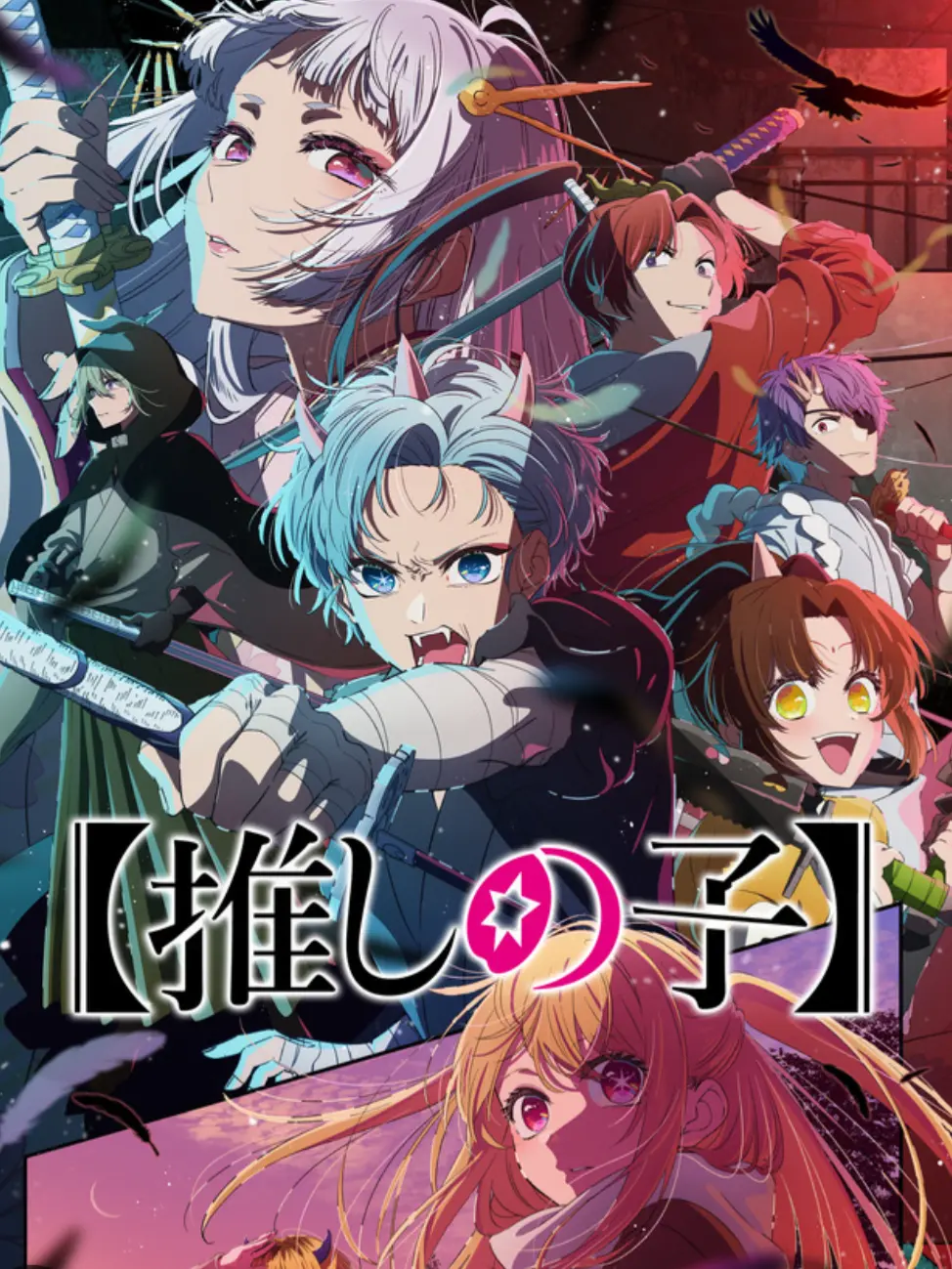 VioletPlug9689의 東京ブレイド