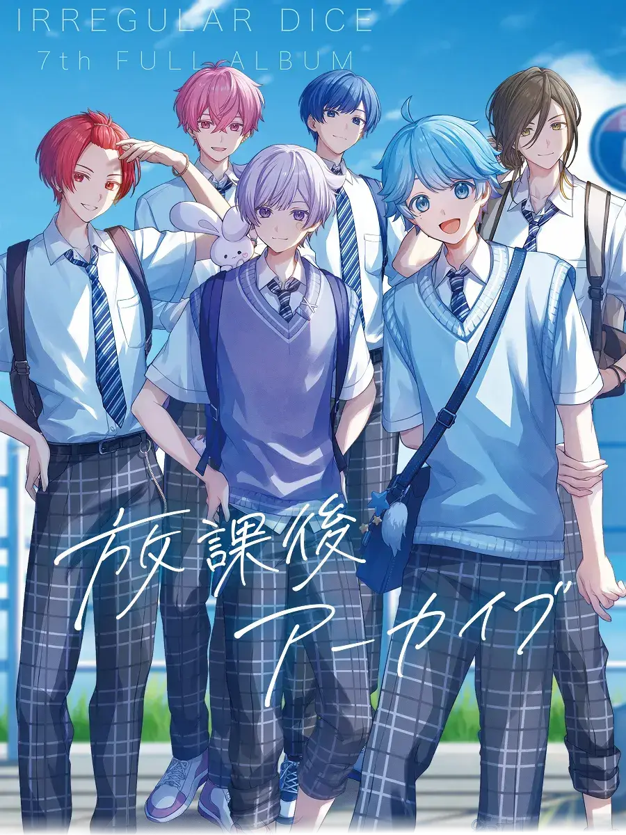 QuaintRoot4907의 嫌われ者　の　私に　価値を　…