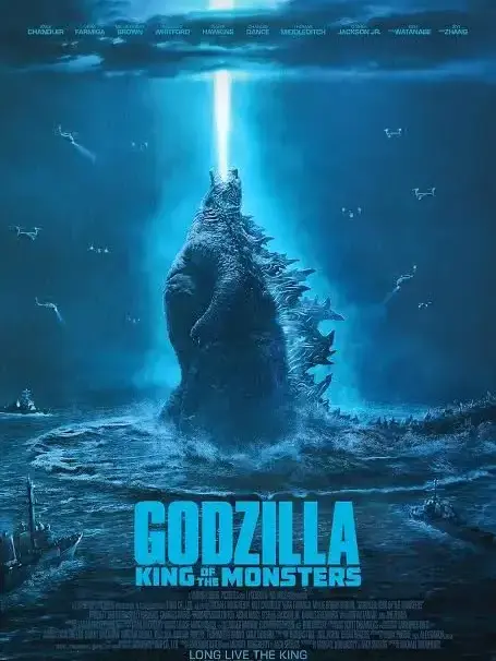 AntiSpiral의 MonsterVerse