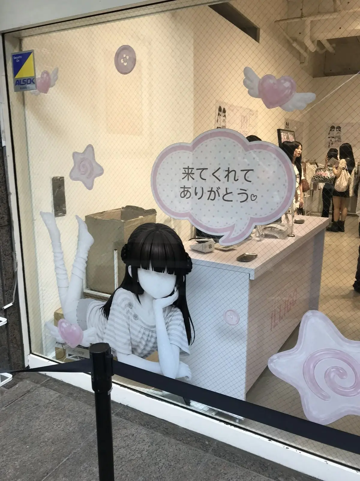 0ezin의 レンタル彼女