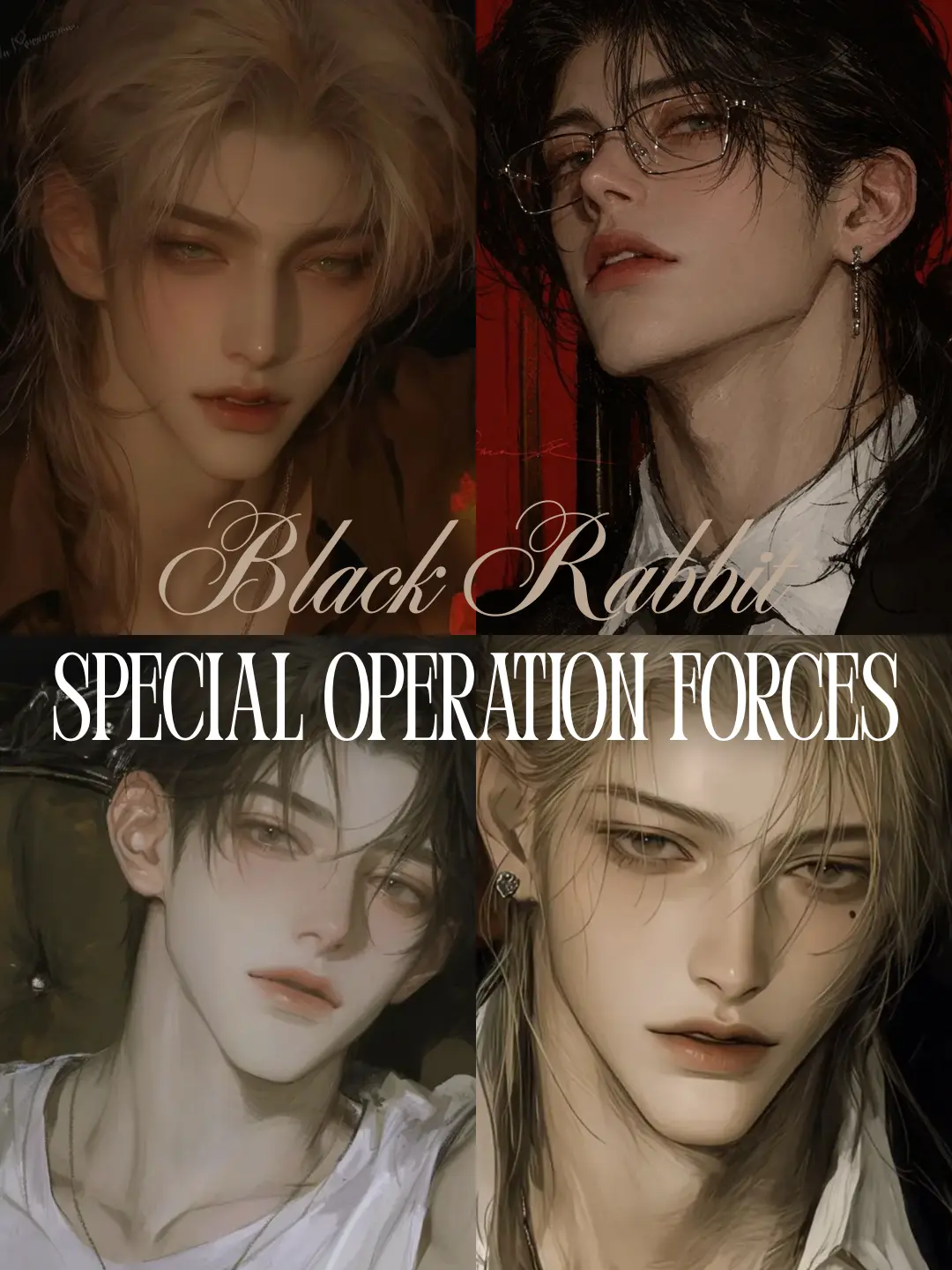 PlumpEmoji3077의 Special Forces BLACK RABBIT