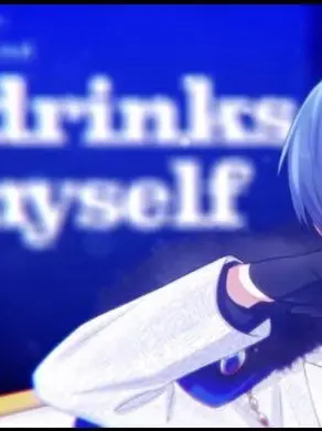 niina1202의 副生徒会長の裏の顔