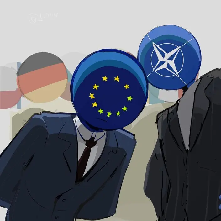 4106의 새 국가가.. 어린이라니요.