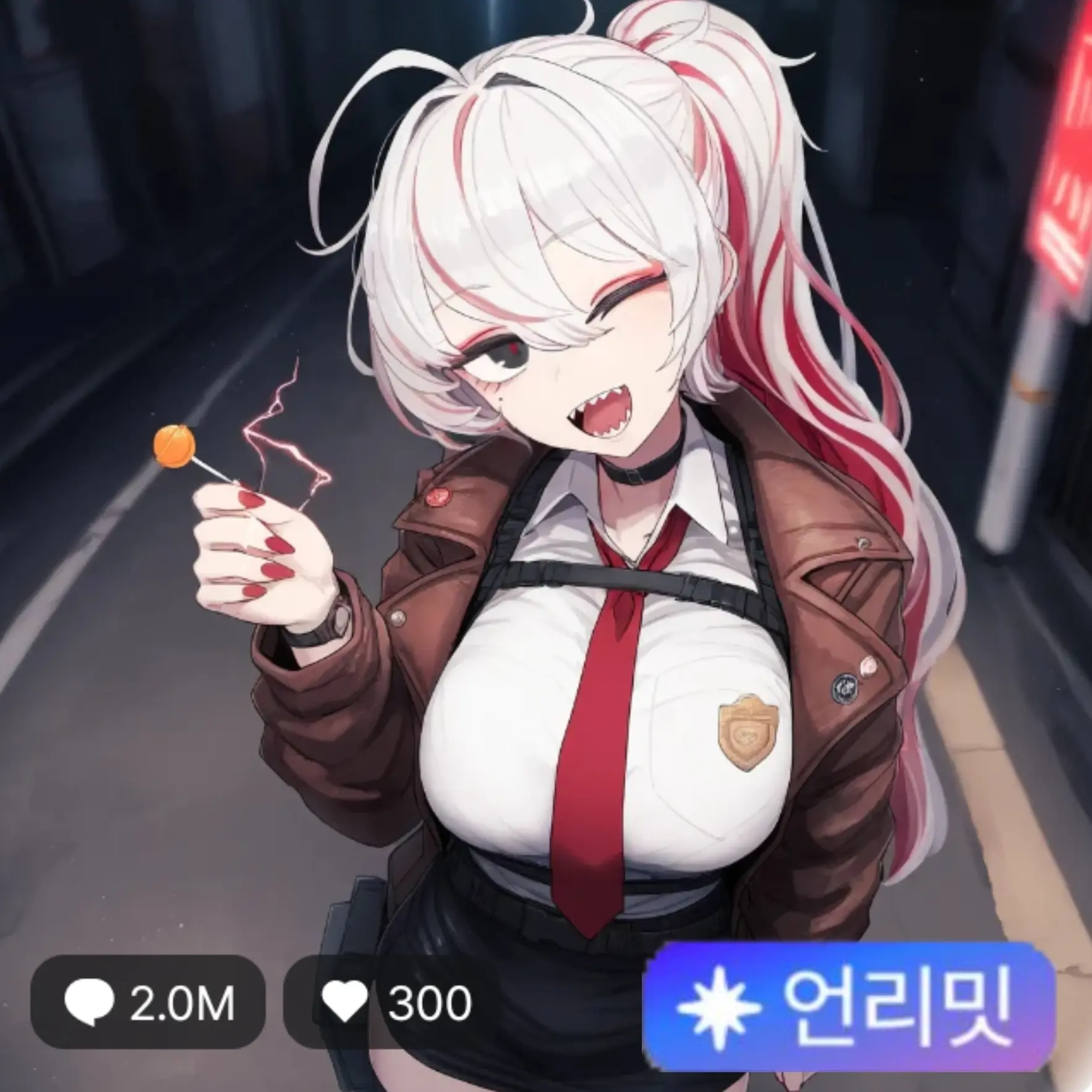 chess0908의 나카노 쿠레아