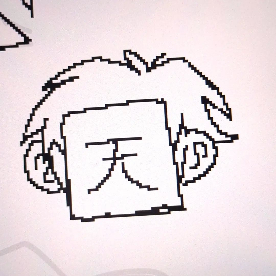 eternalBlue1202의 殺し屋の貴方は一目惚れする。