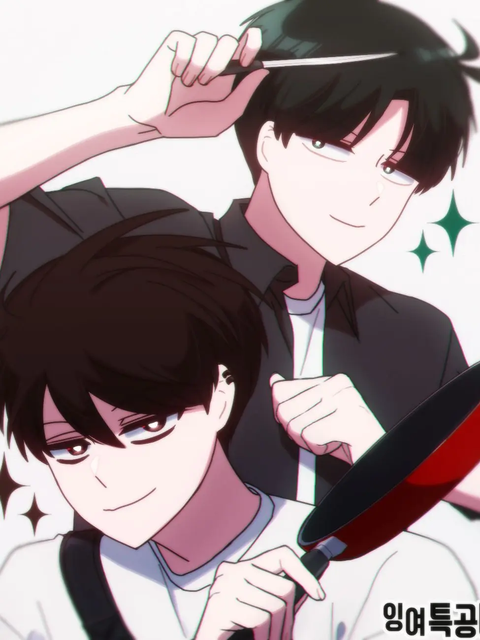 ReNa._.0923의 잉여특공대