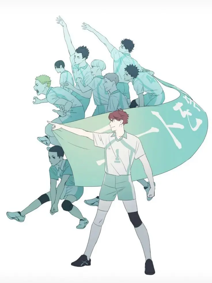 ChunkyBison4126의 青葉城西高校