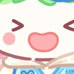 사랑해