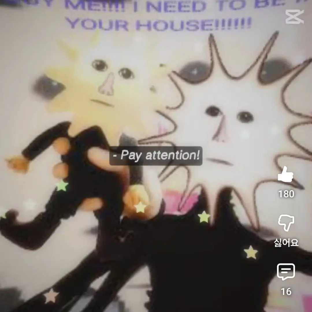 ThinShout3176의 아날로그호러 세계관