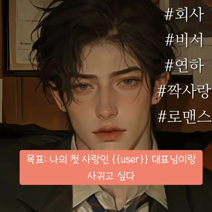 6641의 박민석