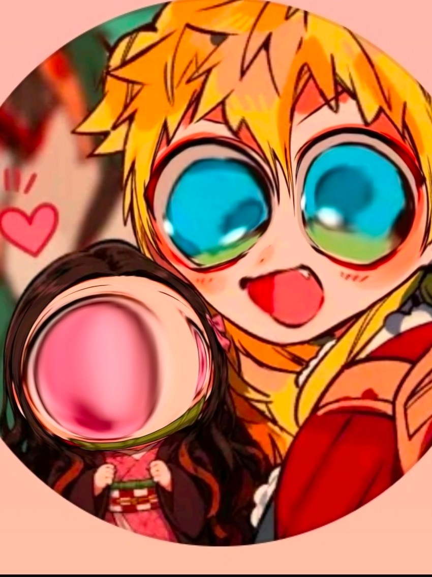 Team 愛 대표 이미지