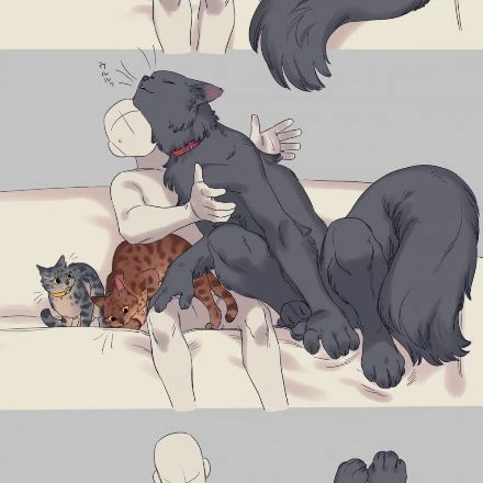 네오