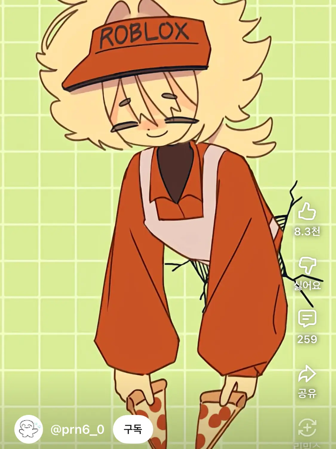 SoftVeery3803의 촉각슈트