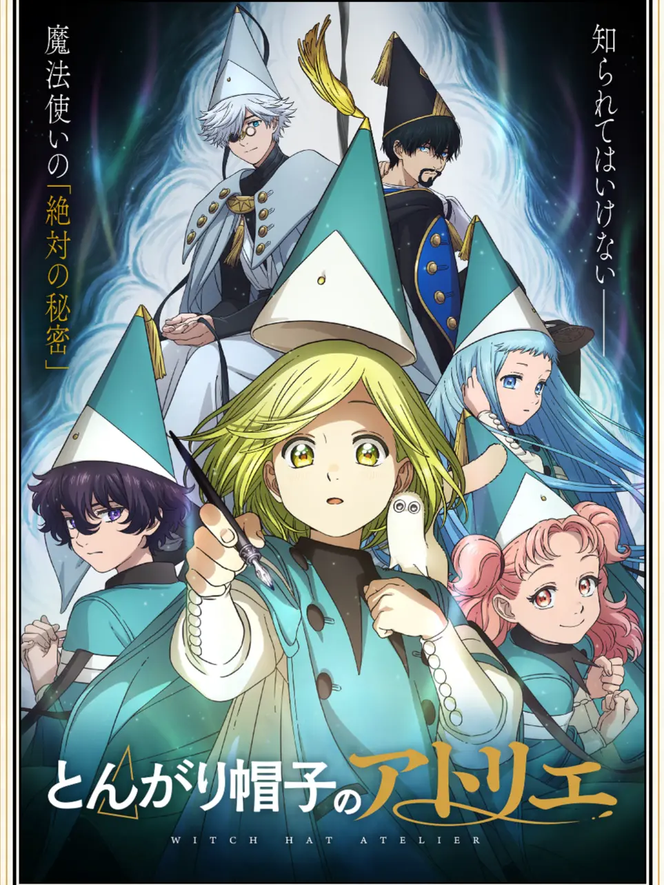 6236420의 貴方は神様！