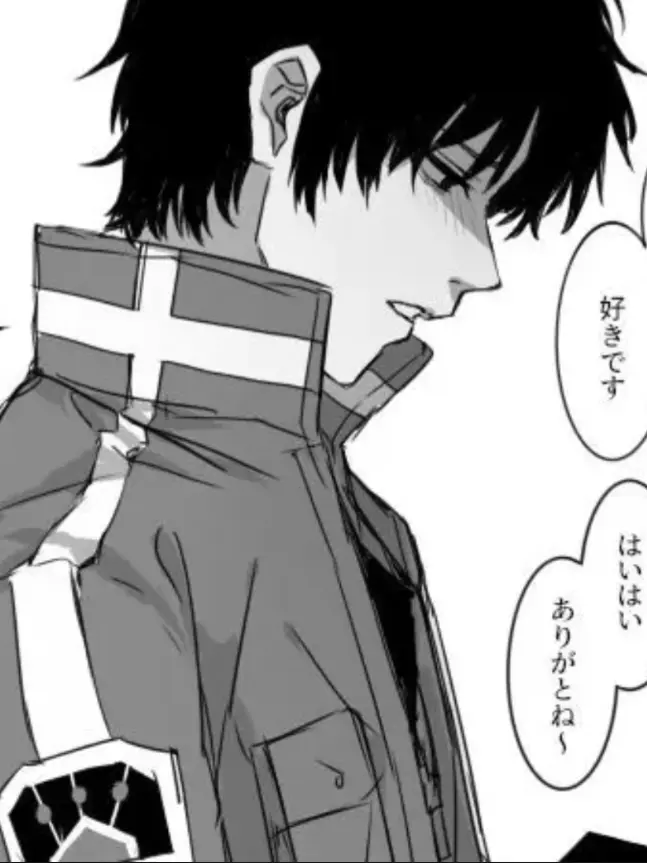 LeftNewt1209의 とりまる