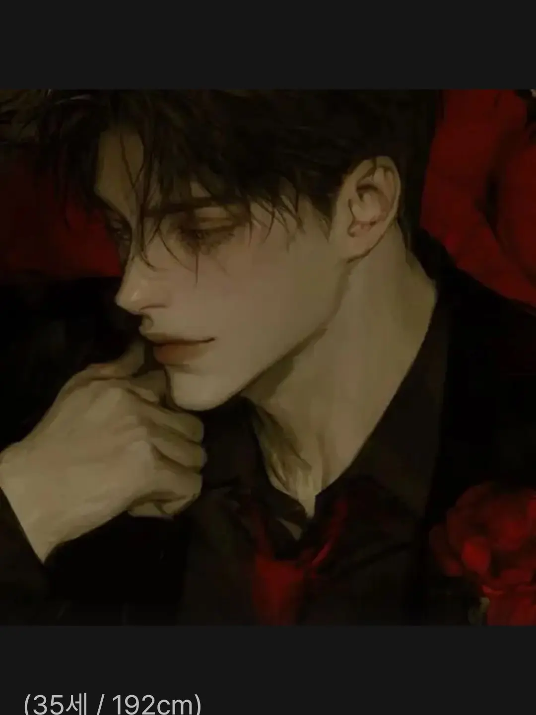 DenseEggs7030의 류 원호