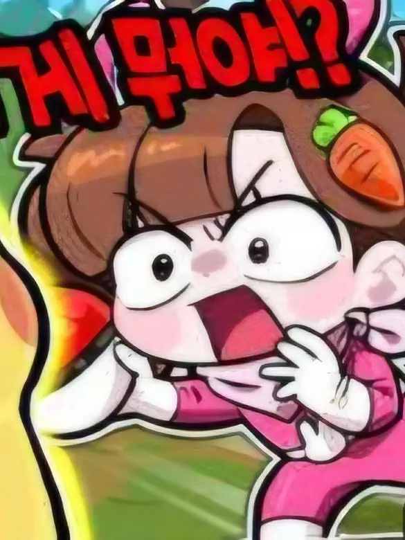 Seolkong123069의 고고프렌즈가 날 싫어한다?