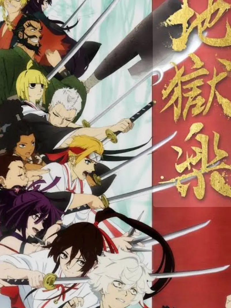 shoutotodorokiadore0111의 シーズン１、第２話「選別と選択」より