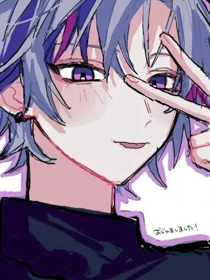 raira01의 隣の家