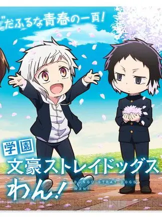 PoorFrug4248의 學スト修学旅行