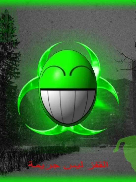 Heleneaa의 Jumpystyle