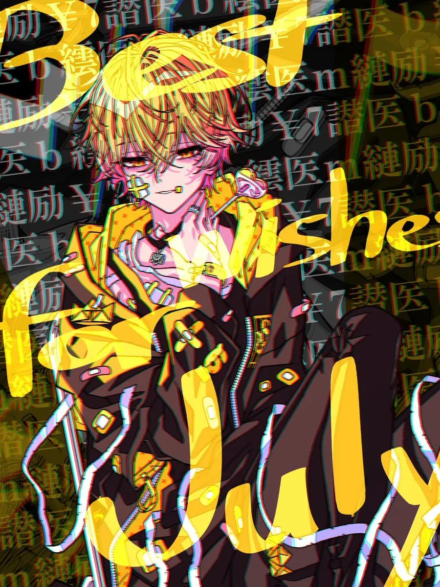 EvenHarp8388의 「逃がさない、一生愛してあげる」