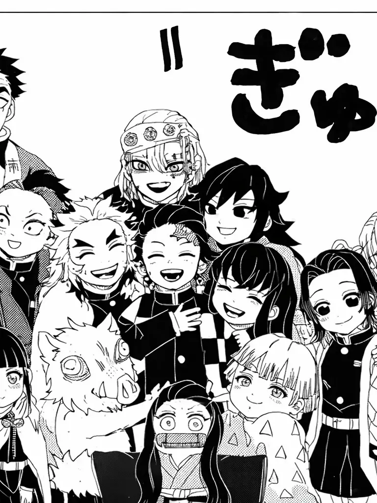 RottenWagon9930의 귀살대 주+사비토&마코모+늑대쉑