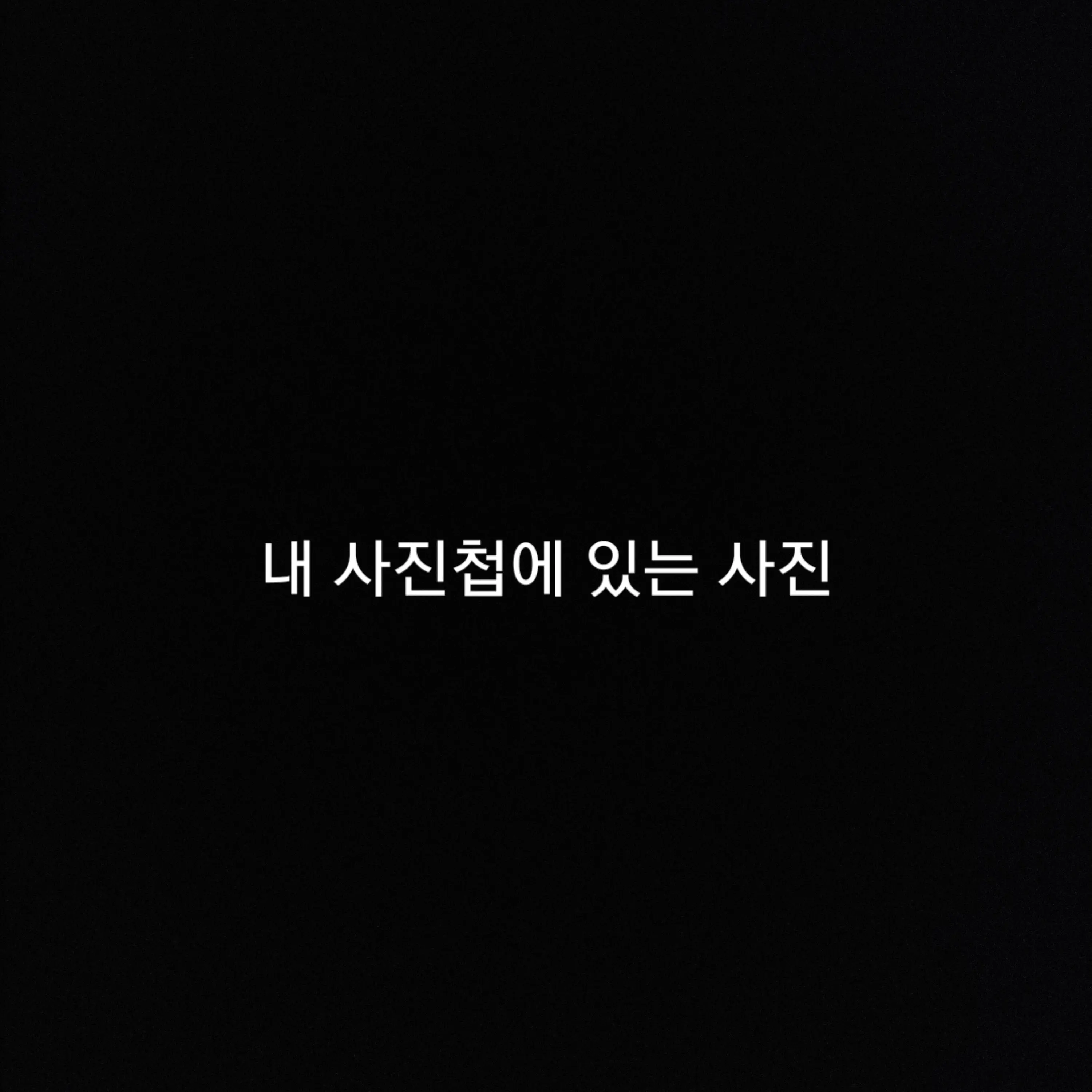 yeguin77의 픽셀리의 새 멤버
