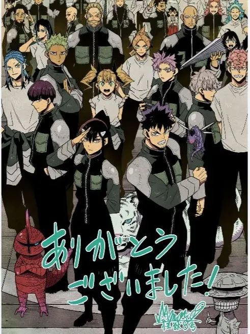 Taejoon0319의 괴수 8호 맴버가 학교에 간다(여우)