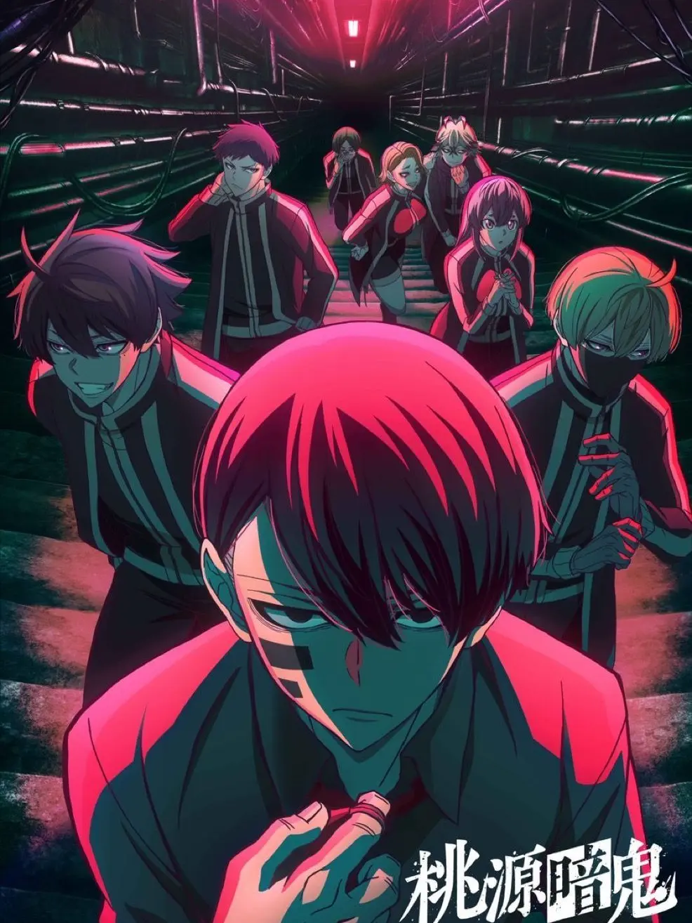 SalmonSkin9999의 桃源暗鬼