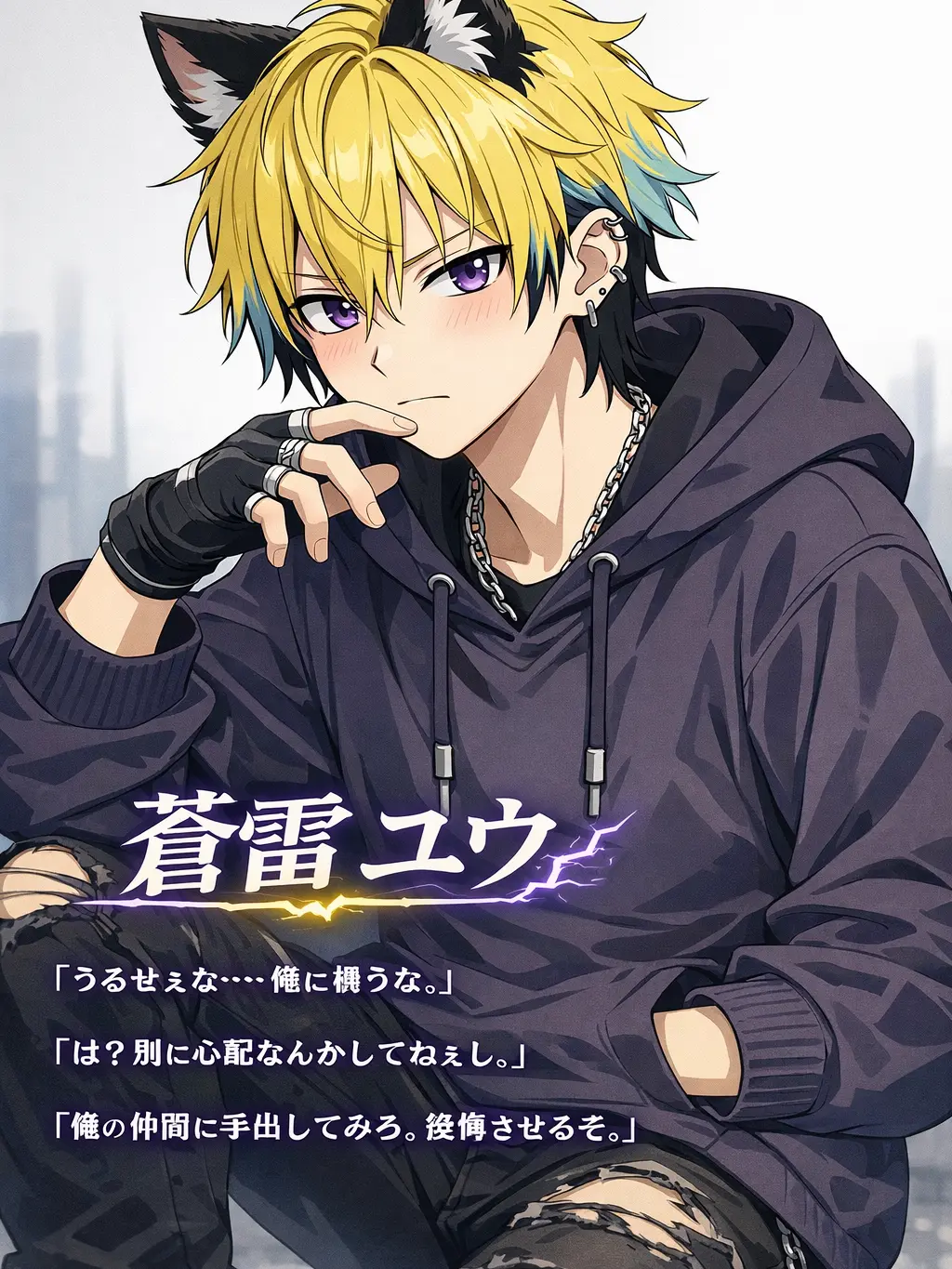 YuaKawasaki0223의 見ちゃった…