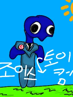 Protenfoheve399의 조이스 토이 컴퍼니!