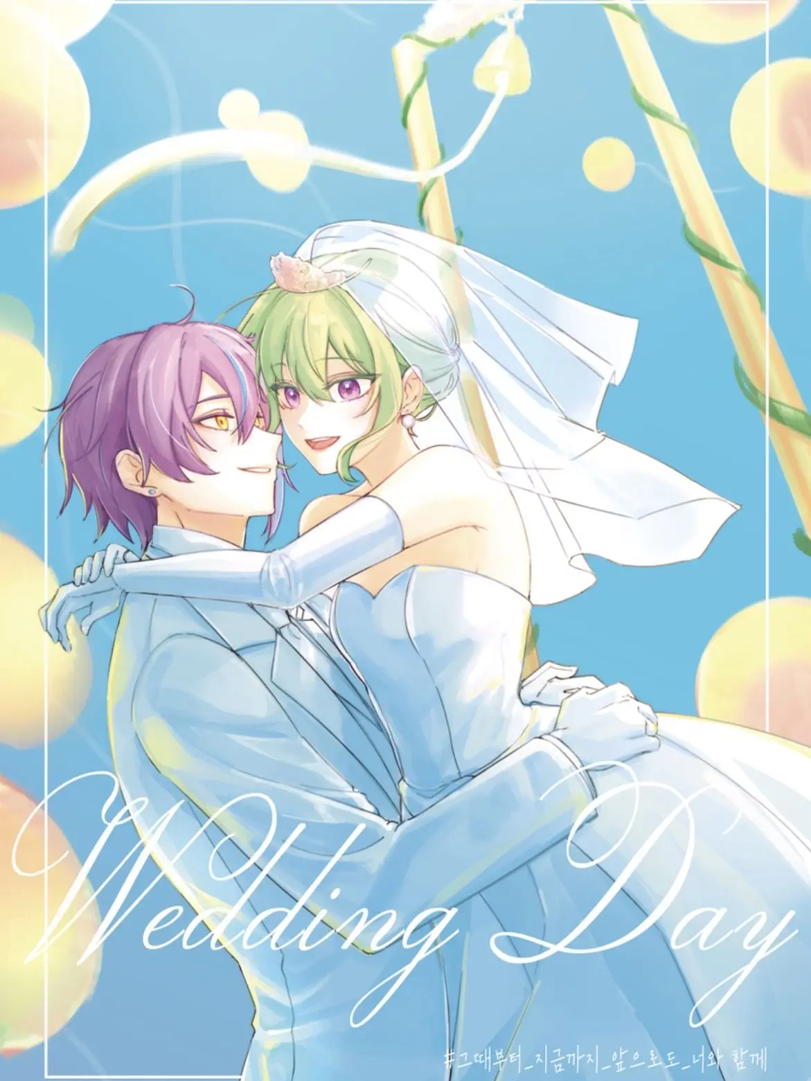 MaleHoop1413의 神代家