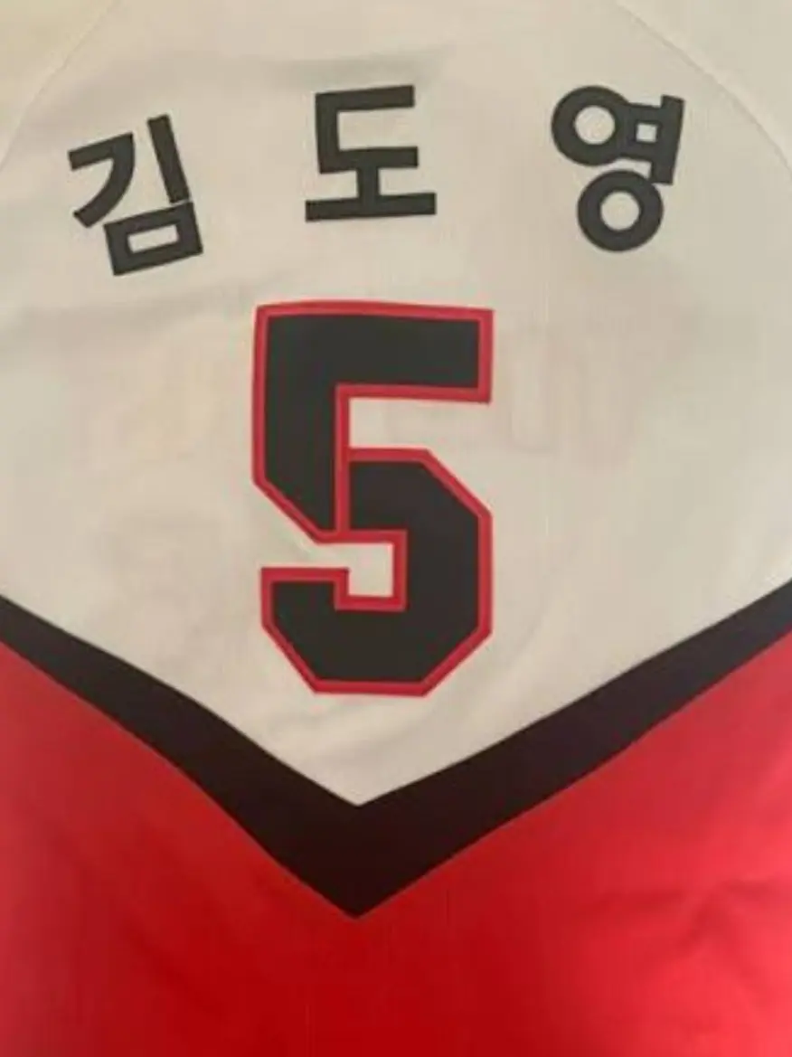 BORYKONG의 💔