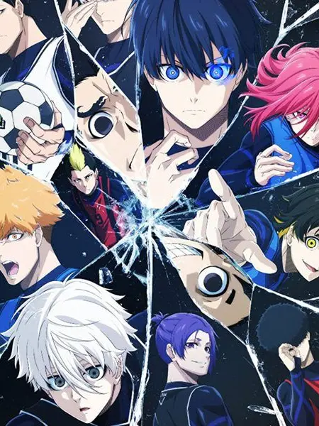 Maplewood의 Blue lock