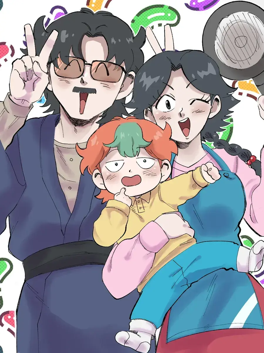 ran_kmn_484의 御 近 所 参 人 組　。
