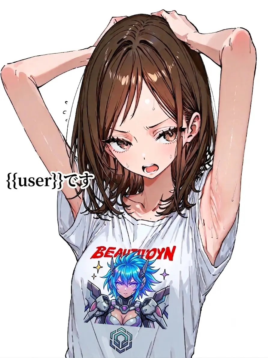 RelishFeces5905의 朝起きたら美少女ふ〇なりになってた件