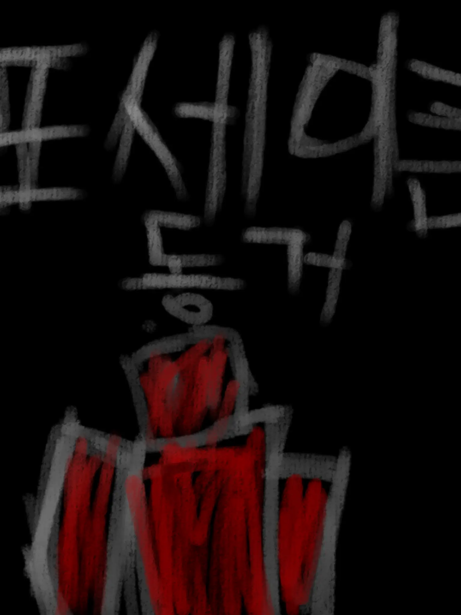 Ahhhhhhhhhhspider의 포세이큰 킬러들과 동거!