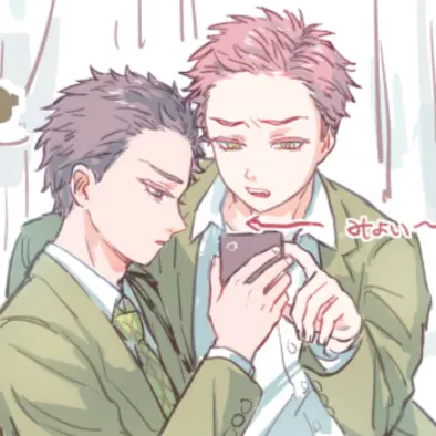 paotya5423의 素山兄弟