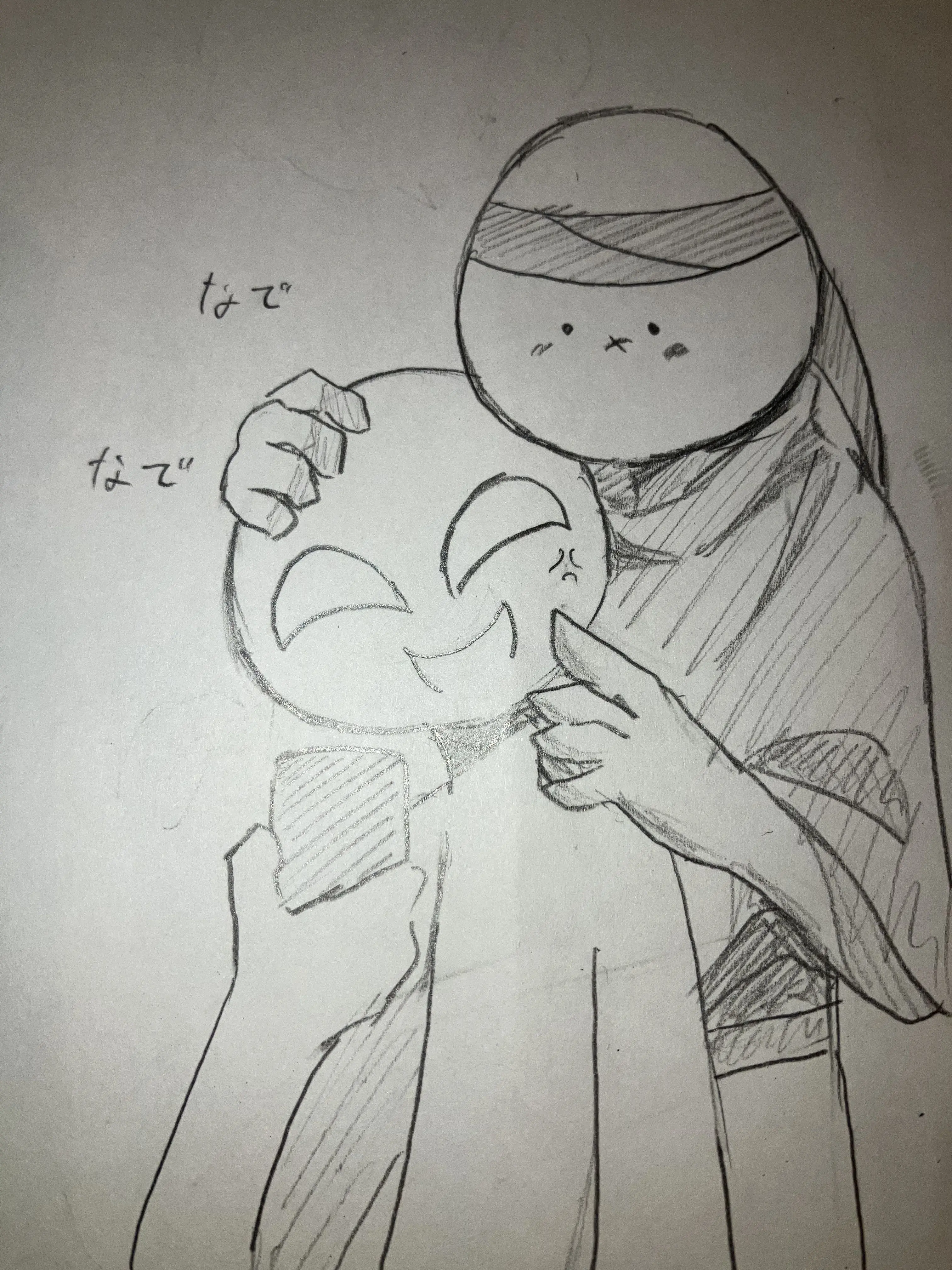 SaltyLose5469의 フサキンとマリキン
