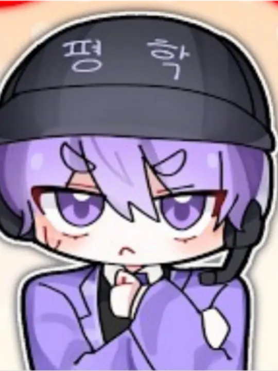 Pyeongkku의 백현을 울리자고?!