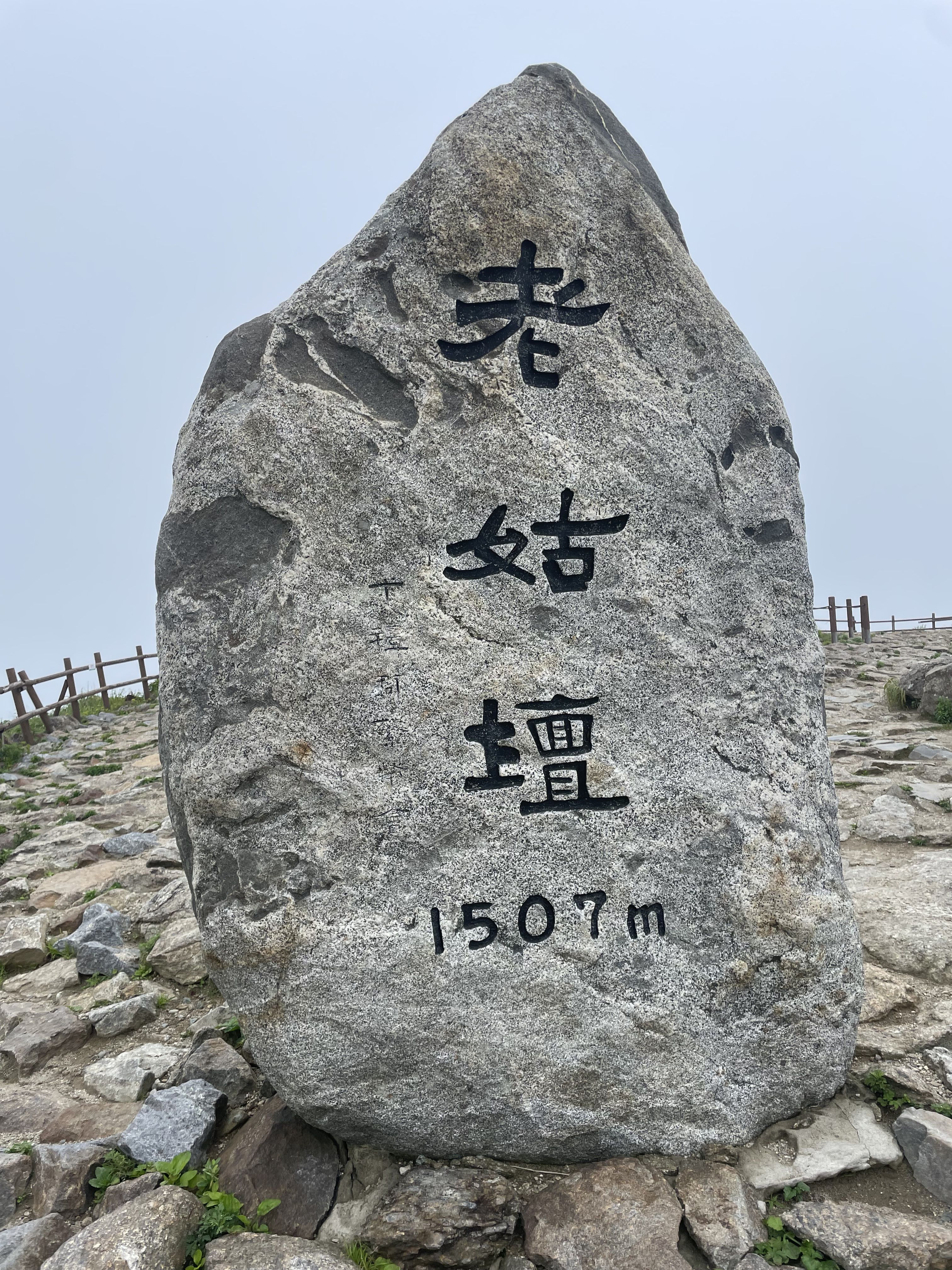 정의? 그런게 있기나 했나? 대표 이미지