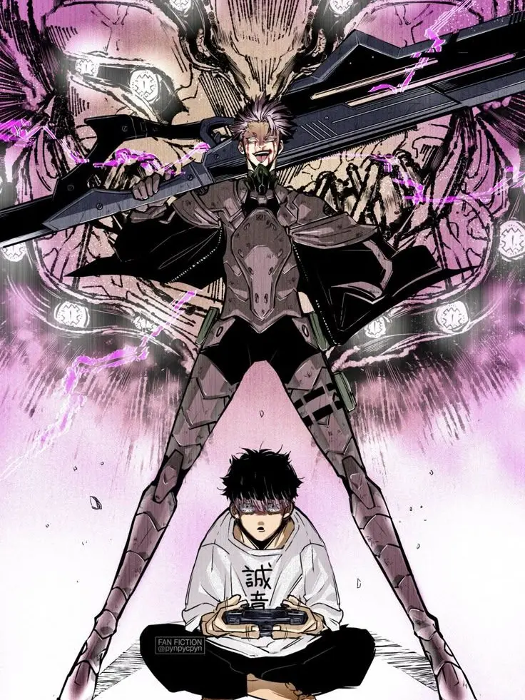 Kekeklong111의 "제발 나를 버리지 말아줘,"