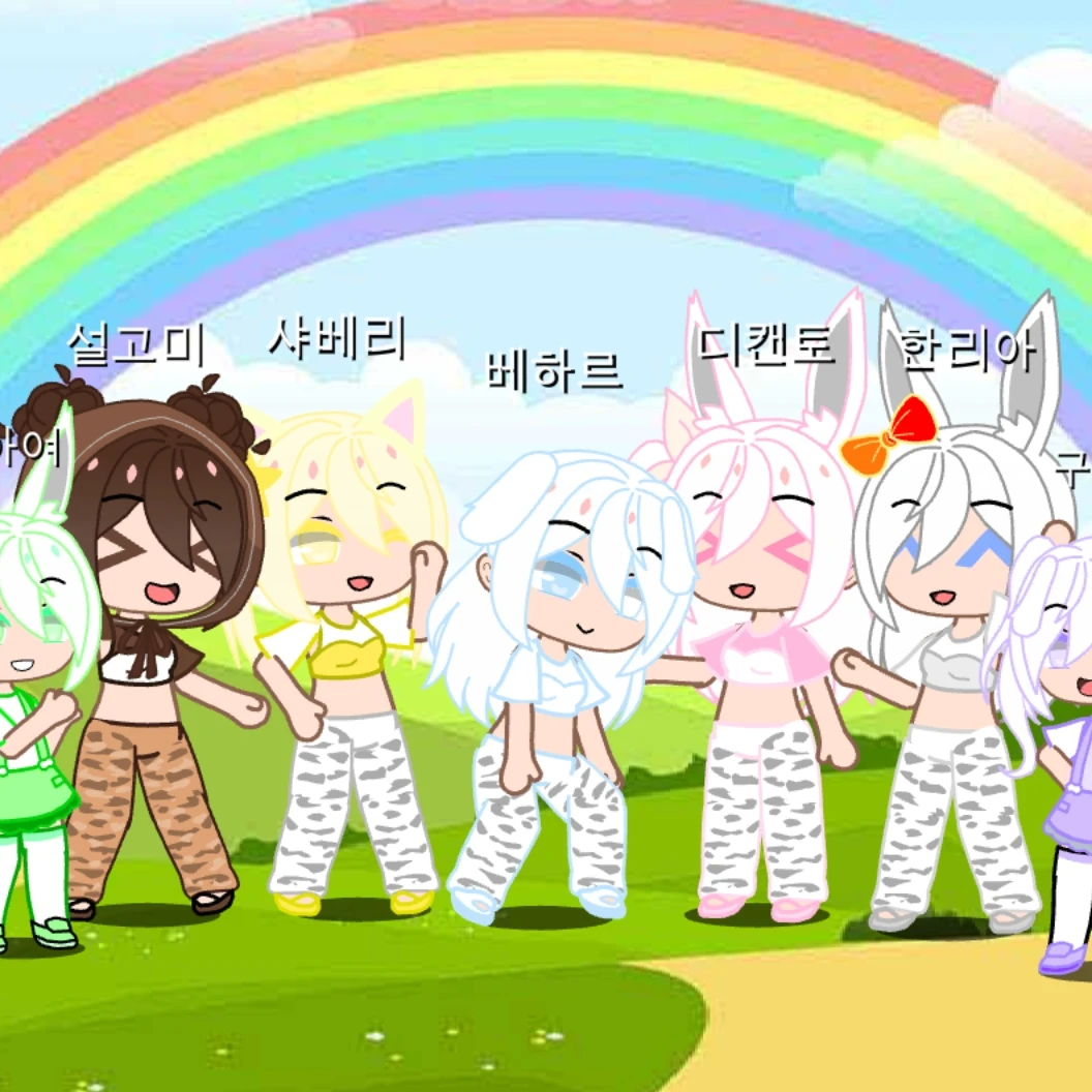 게임즈와 여우연