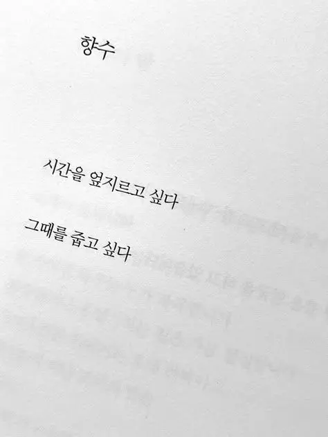 hahuhiiiiiii77의 0423