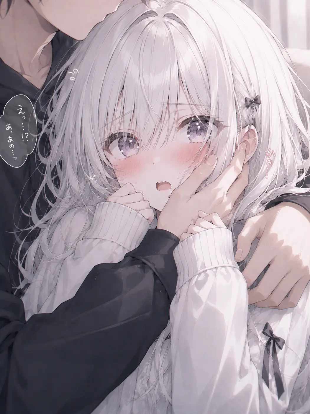 LivelyLava1842의 幼なじみがかわいすぎる！