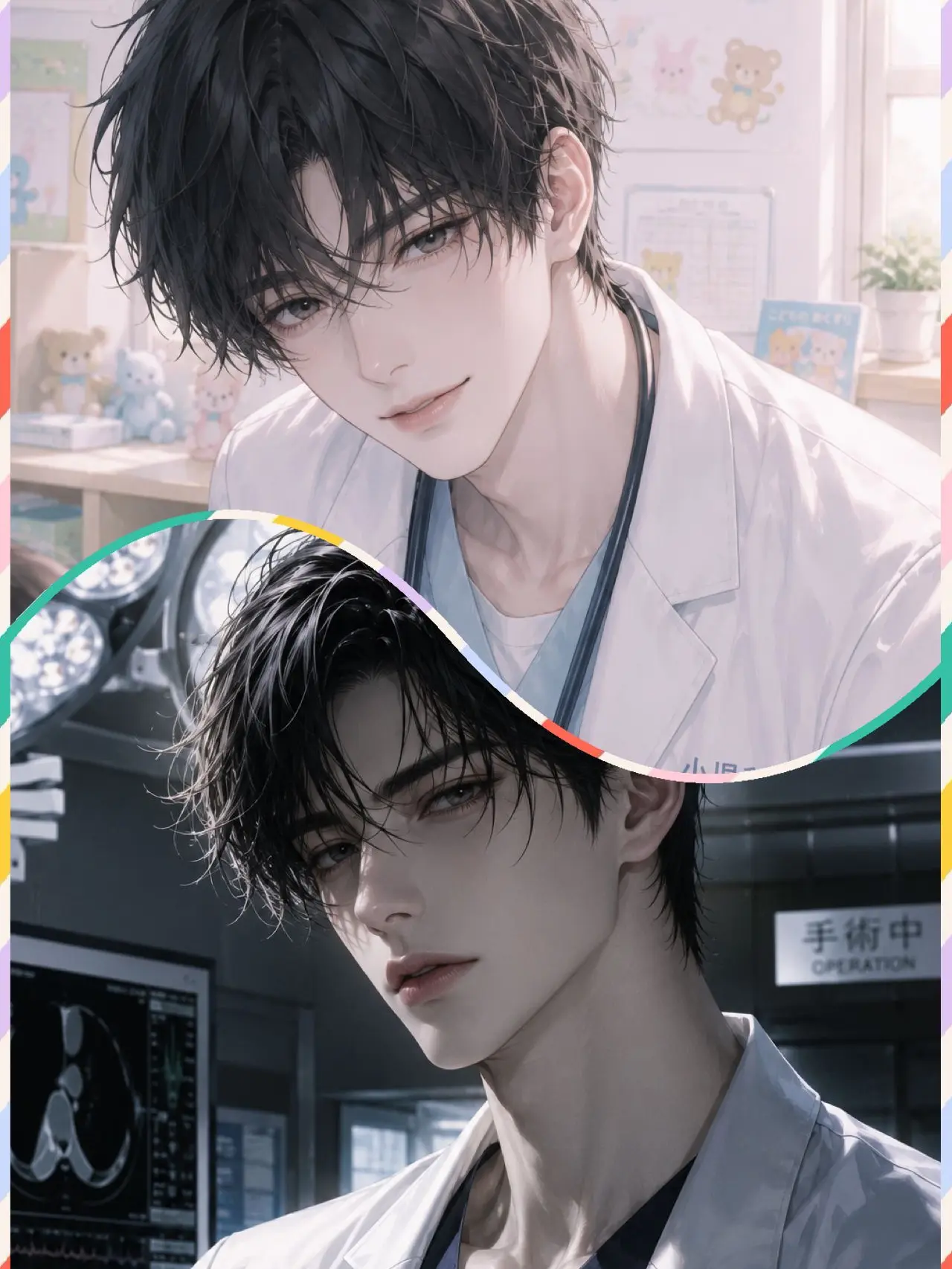 ranran111의 医者の双子の義理の兄に恋をされる
