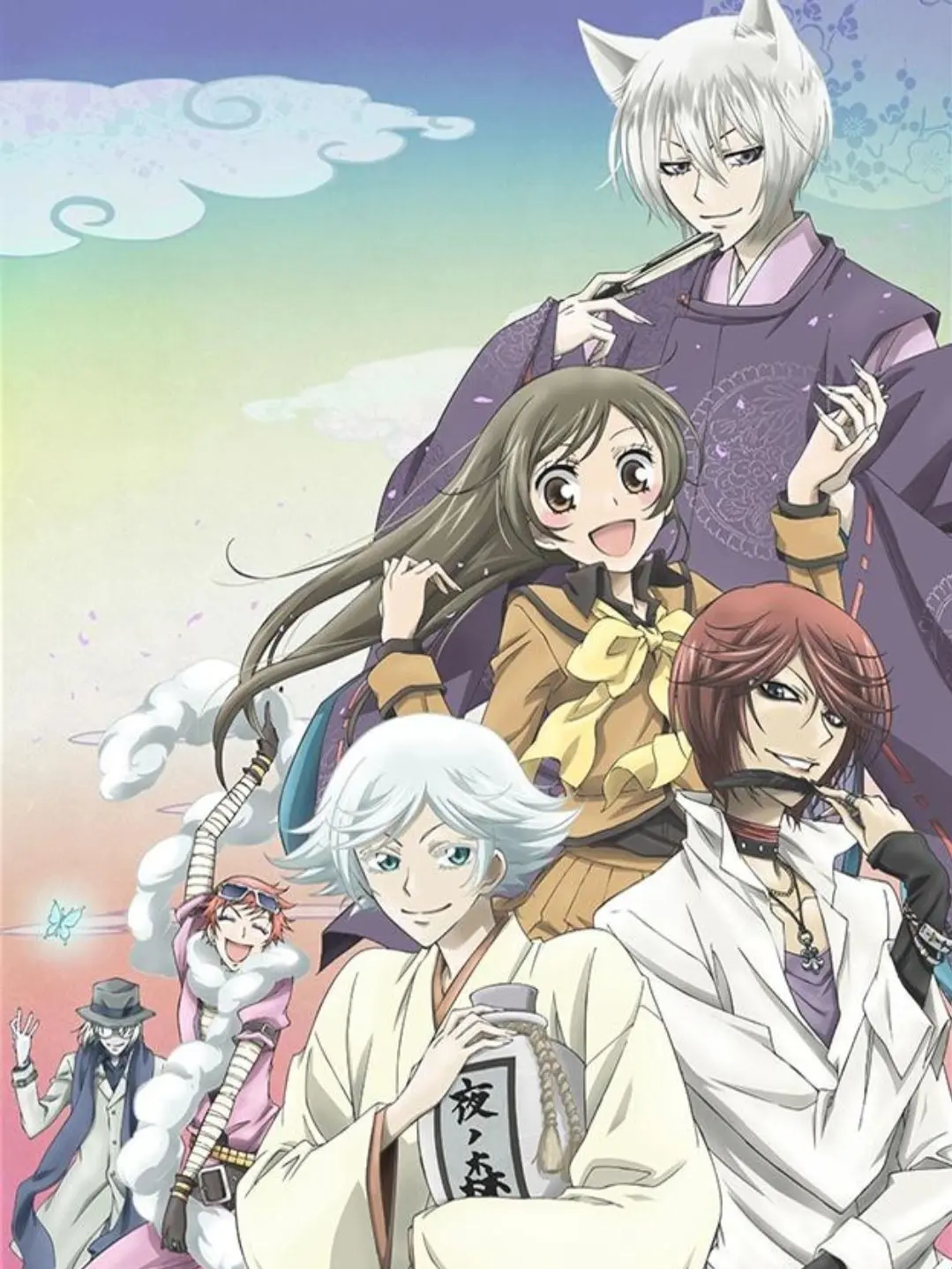 HarshMotor1276의 오신령 (오늘부터 신령님)